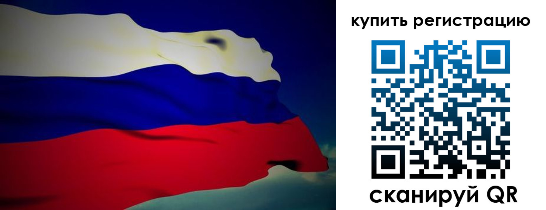 временная регистрация адрес в Лермонтове